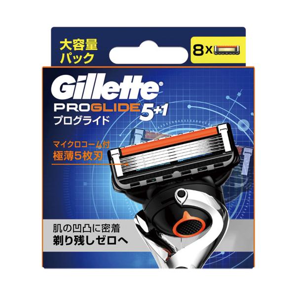 ジレットプログライド5＋1 8替刃×3 楽天市場】ジレット プログライド 替刃 マニュアル 本体 替刃 13