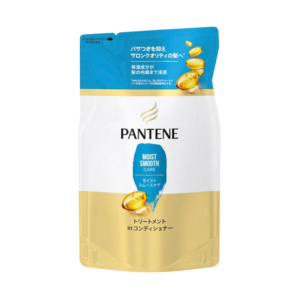パンテーン モイストスムースケア トリートメントコンディショナー