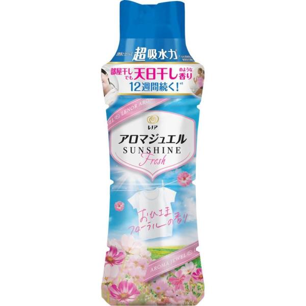 レノアハピネス アロマジュエル おひさまフローラル 本体 470ml 香り 