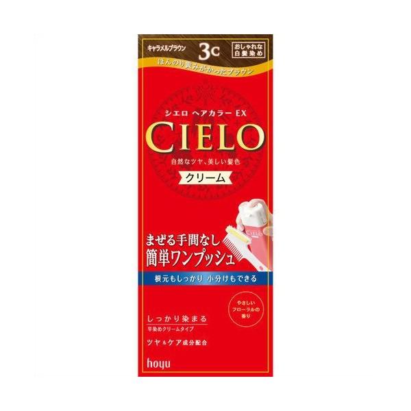 シエロ ヘアカラーEX クリーム 3C キャラメルブラウン（白髪用