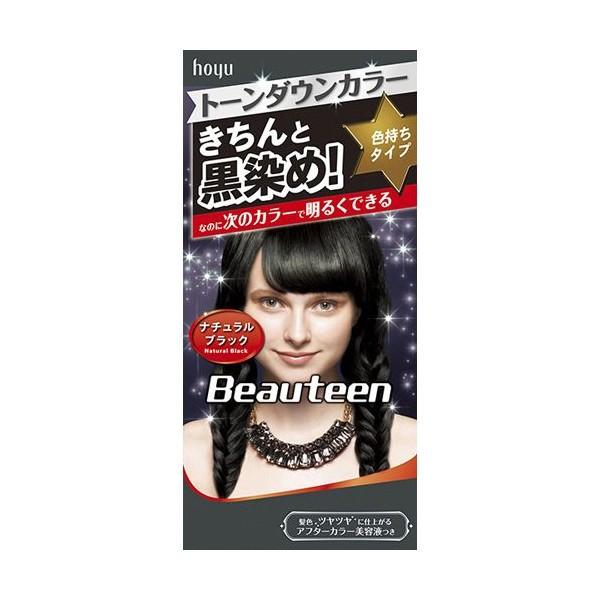 ビューティーン トーンダウンカラー ナチュラルブラック Beauteen : 春