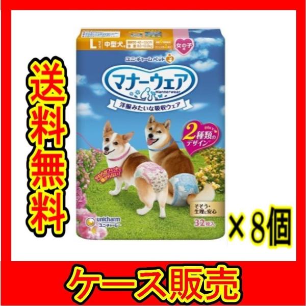 iP[X̔j@uj`[ }i[EFA ̎qp LTCY ^p sNE{ 32v@8̋l