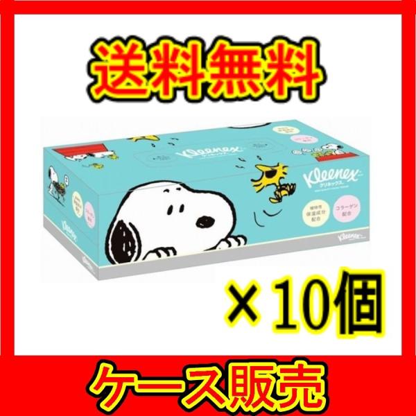 iP[X̔j@u{NVA NlbNX [VeBV[ Xk[s[180gv@10̋l