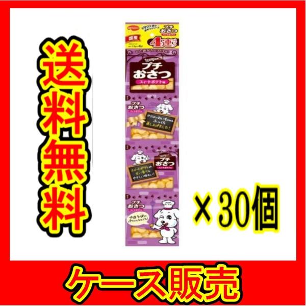 iP[X̔j@ur^Ñv`@XC[g|eg 15×4Av@30̋l