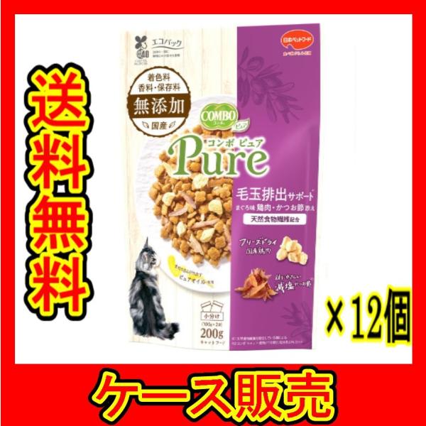 i܂Ƃߔ̔j@uR{@sA@Lbg@ыʔroT|[g@܂떡E{EߓY 200gv@12̋l