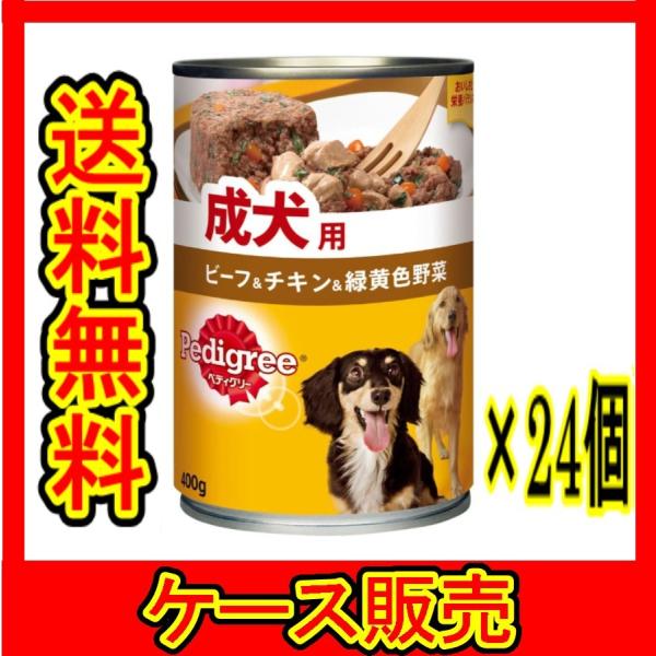 iP[X̔j@u}[X yfBO[EFbg p r[t`LΉF 400v@24̋l