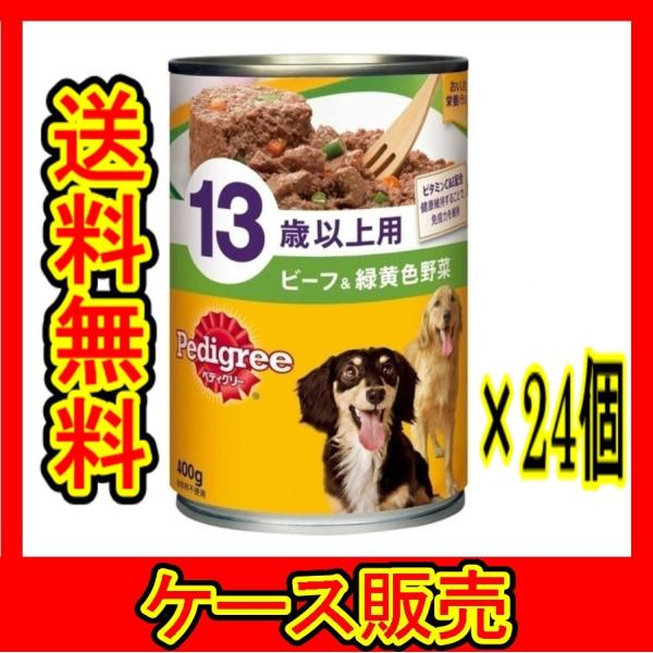 iP[X̔j@u}[X yfBO[ PRΈȏ r[tΉF 400v@24̋l