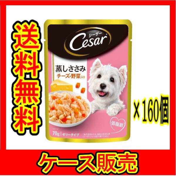 iP[X̔j@u}[X V[U[  `[YEؓ 70g hbOt[hv@160̋l