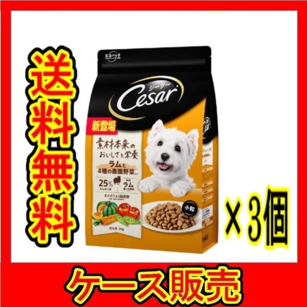 5kg＊3】イフード 成犬（アダルト） イベリコ 【公式通販】