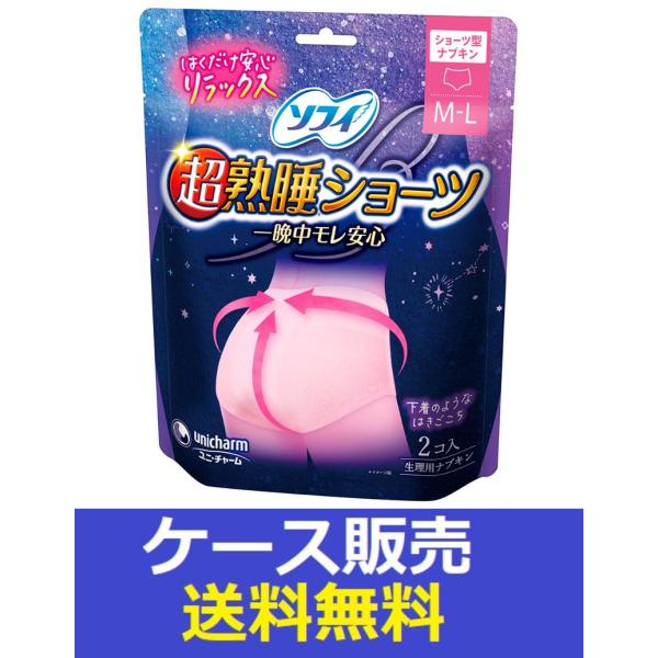 【送料無料条件】その他商品と同時購入いただけません。その場合には、ご注文キャンセルとさせて頂きます。◆ご注文を頂いてからのお取り寄せ商品です。　※お支払い方法をコンビニ支払いご選択の場合は、ご入金の確認がとれ次第、発注となります。在庫の状況...