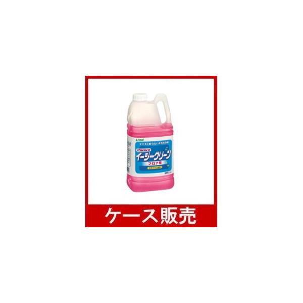 �i�P�[�X�̔��j�@�u�v���o�C�I�C�[�W�[�N���[���i�t���A�j�@�Q�k�v�@4�̋l����