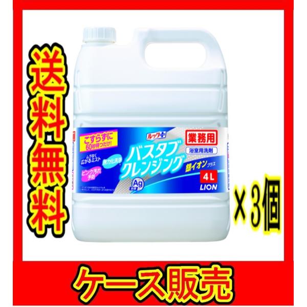 iP[X̔j@uoX^uNWO CIvX CInCW[ p 4LX3{v@3̋l