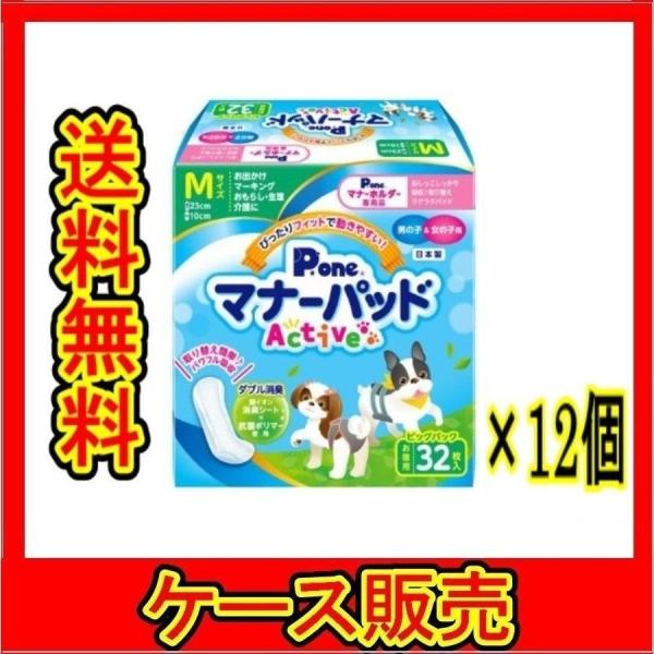 【送料無料条件】その他商品と同時購入いただけません。その場合には、ご注文キャンセルとさせて頂きます。◆ご注文を頂いてからのお取り寄せ商品です。　※お支払い方法をコンビニ支払いご選択の場合は、ご入金の確認がとれ次第、発注となります。在庫の状況...