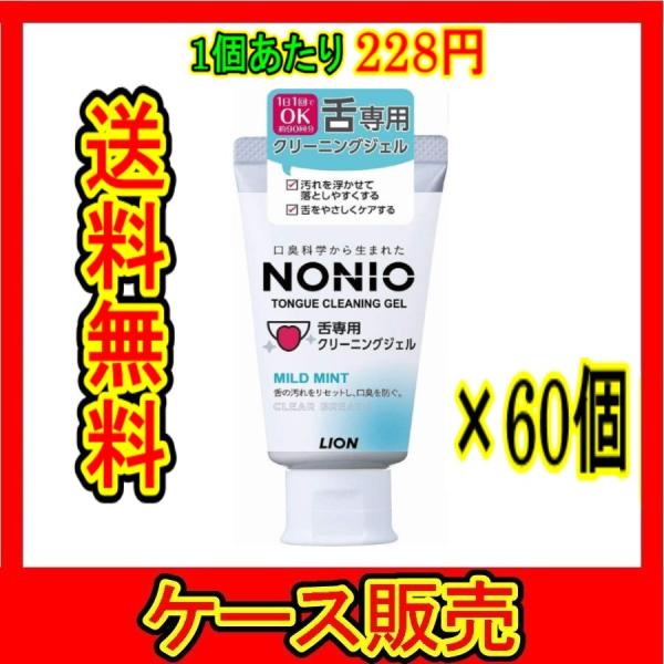 iP[X̔j@umnmhn pN[jOWF 45v@60̋l