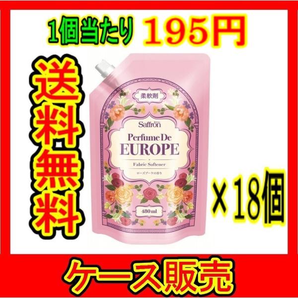 iP[X̔j@uTt _ pt[h[bp@[Yu[P̍ 480v@18̋l