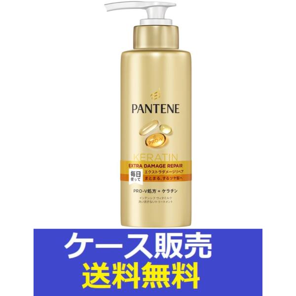 wakeari_case4987176309686