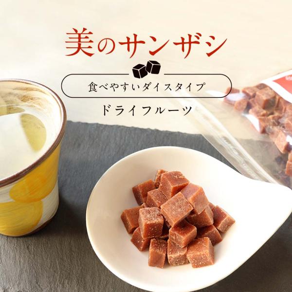 さんざし６キロ 楽天市場】サンザシ 500g 送料無料 さんざし 山査子 ドライフルーツ 無