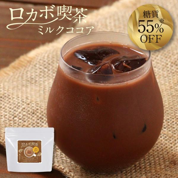 【原材料】乳等を主要原料とする食品(たんぱく質濃縮ホエイパウダー、脱脂粉乳、乳糖、植物油脂）（国内製造）、ココアパウダー、エリスリトール／甘味料（スクラロース）、（一部に乳成分を含む）【内容量】200g【保存方法】直射日光、高温多湿を避けて...