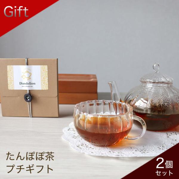 お茶 パック コーヒーの人気商品 通販 価格比較 価格 Com