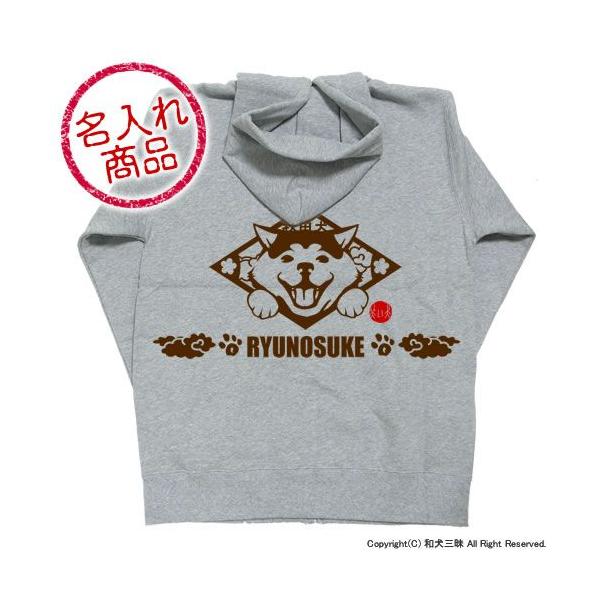 HcObYEG | ΂iHcjp[J[