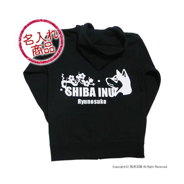 ăObYEG | āi~/gjobNvg p[J[i Čj