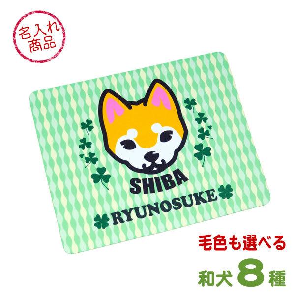 O}EXpbhi܂j Hc b㌢ IB l Č    {Xsbc ObY G  ybg