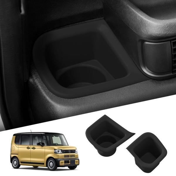 ホンダ 新型 N-BOX N-BOXカスタム JF5 JF6 2023年10月〜現行 専用 ドリンクホルダー カップホルダー 収納トレイ 内装パーツ