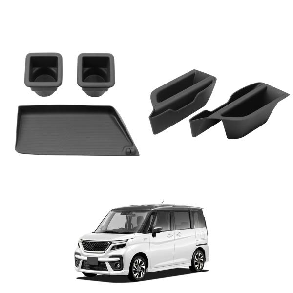 スズキ 新型 ソリオ/ソリオバンディット MA27S/37S/47S/D7S型 R2.11〜現行 適用 助手席オープントレイマット ダッシュボード両側 カップホルダー +ドアハンド