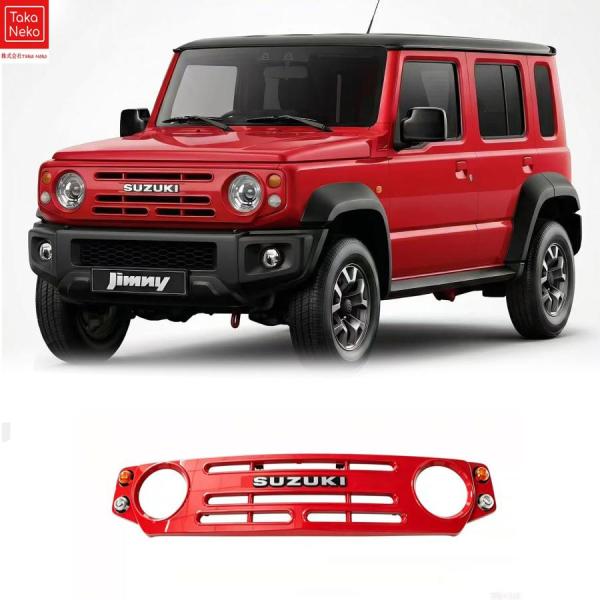 新型スズキジムニー JB64 フロントグリル ジムニーシエラJB74 ノマドJC74 グリルカバー ラジエーター フロントメッシュラジエーターグリル対応