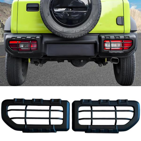テールランプカバー スズキ ジムニー シエラ JB74 2019 2020 2021 2022 2023 2024 テールランプ ガード テールランプガーニッシ