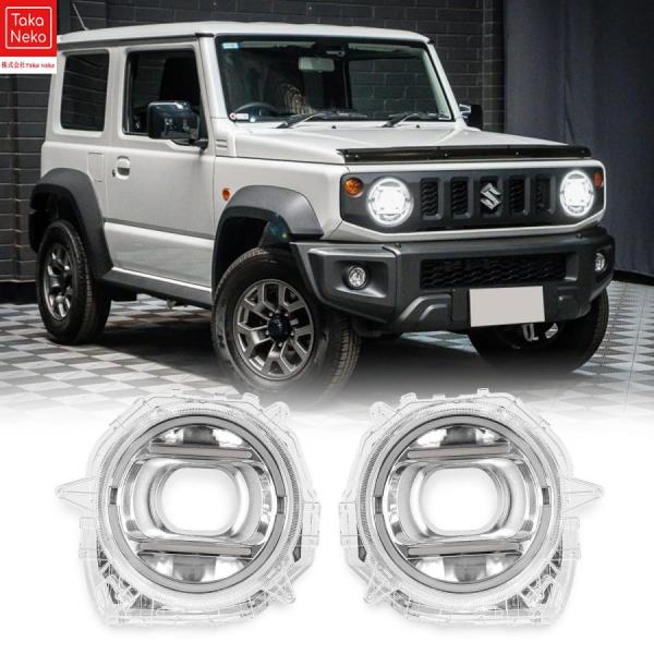新型スズキジムニー LEDヘッドランプガード ジムニーシエラJB64 JB74 JC74 ヘッドライト飾り枠 流れるウインカー 外装パーツ 左右セット カスタム