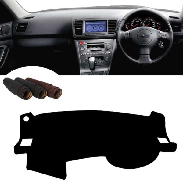 ダッシュボードマット SUBARU スバル LEGACY レガシィ レガシー 4代目 BL B4 BP系 OUTBACK BP系 （2003~2009）ダッシュ