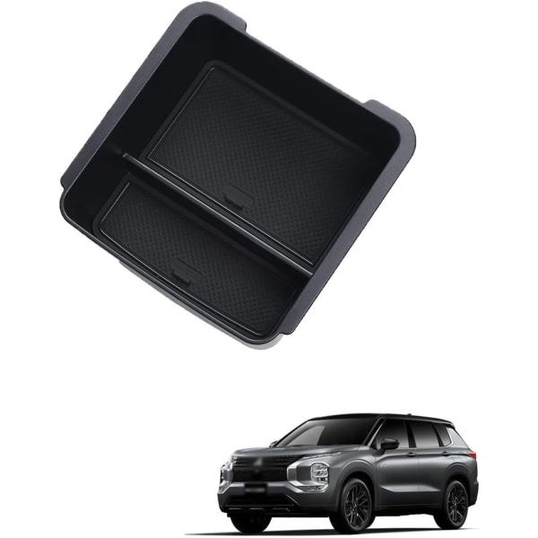 三菱 新型 アウトランダー OUTLANDER 3代目 GN0W型 PHEV 2023 2024 専用 コンソールボックス 車種専用設計 収納ボックス センターコンソール トレイ 中央アー