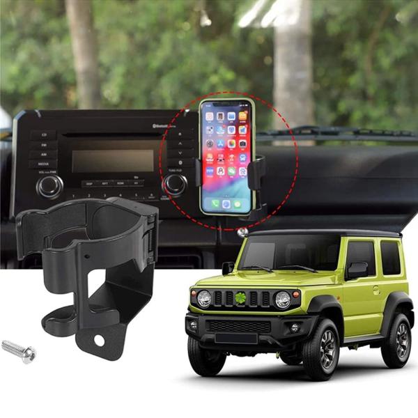 ウォーターカップドリンクホルダー スズキ ジムニー JB64 JB74 (Suzuki Jimny) 2019-2024 多機能 ドリンクホルダー カップホルダー スマホ ホルダー 携帯電話ク