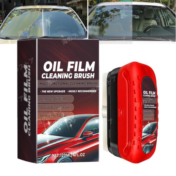 車 ガラスクリーナー 油膜取りクリーナー【2026新型120ml】油膜取り 車 ガラス 車 油膜取りクリーナー 車 油膜取り 水垢取り 車 コーテ