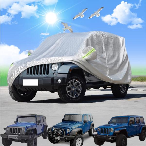 ボディカバー ジープ ラングラー（Jeep Wrangler）TJ JK JL 1997-2023 カーカバー 車カバー UVカット 凍結防止カバー 防水防塵防