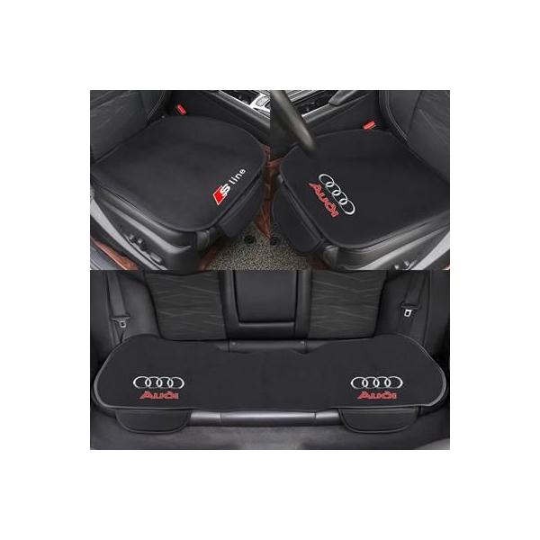 【並行輸入品】 アウディカーシートクッション 滑り止めカバー付きシルクベルベットa4 b7 b8 b9 a3 8p 8v 8l a5 a6 a7 a8 q2 q