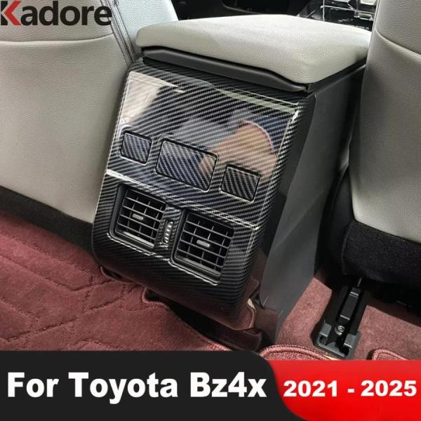 並行輸入品 トヨタ BZ4X 2021-2023 2024 2025用 カーボン インテリアアクセサリー 車用アームレストボックス