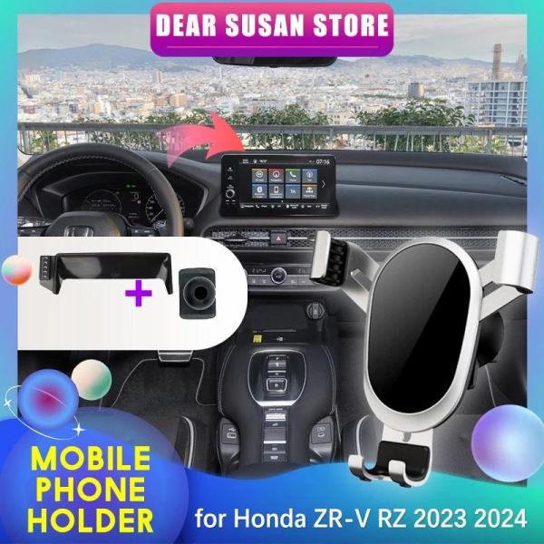 【並行輸入品】携帯電話ホルダー ホンダZR-V zrv rz hrv us GPSベントクリップ トレイスタンド iPhoneSamsung用アクセサリー 2023 2024