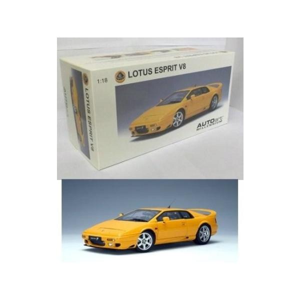 2004 Lotus Esprit V8 ダイキャスト モデルカー 1:18 scale by