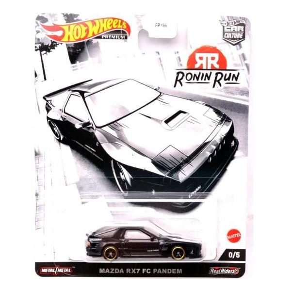 ローニン・ラン - マツダ RX-7 FC パンデム(チェイスカー) HOT WHEELS CAR CULTURE - RONIN RUN MAZDA RX-7 FC PANDEM (CHASE CAR