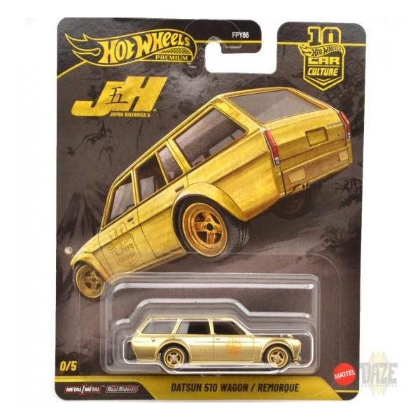 wakiasedry_190161426