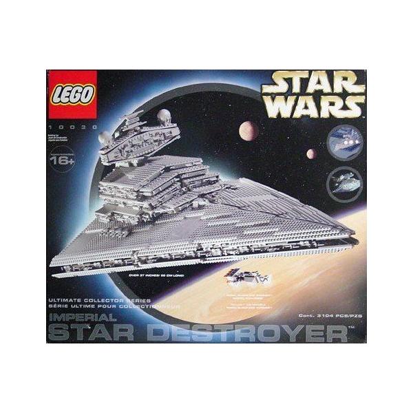 LEGO 10030 Star Destroyer /スターデストロイヤー（） : ワールド輸入 