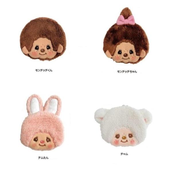 ■商品説明：小銭はもちろん小物入れにも使えるキャラがまです。<br>※がまぐちは性質上、口金部分が緩かったり硬かったりします。到着後調整お願い致します。<br><br>■サイズ：約H9.7cm×W10cm...