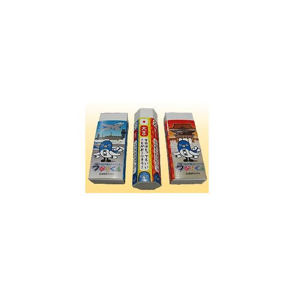 うなりくん　消しゴム３個セット