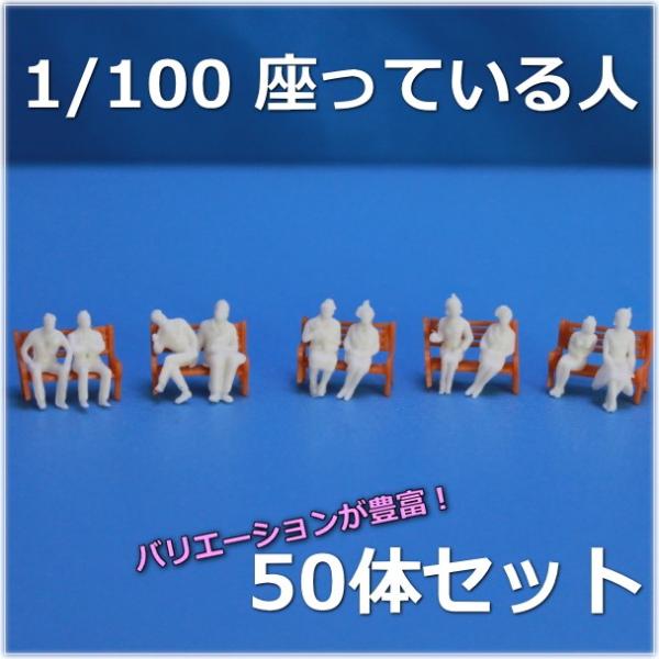 wakiyaku_f-100-04