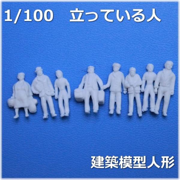 wakiyaku_f-100-10