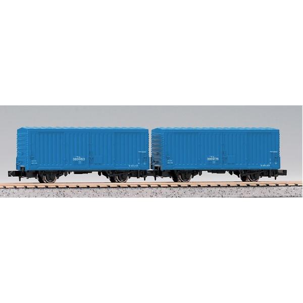 カトー（KATO） ワム380000(2両入) 8033【Nゲージ】【鉄道模型】【車両