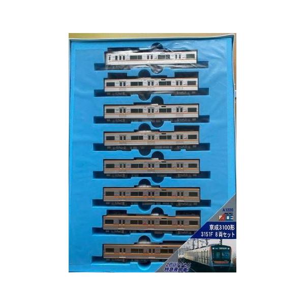 【訳あり品】マイクロエース A-1220 京成 3100形 3151F 8両 MA 京成3100形 3157編成 8両セット 品番：A1221 MICROACE