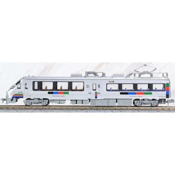マイクロエース 783系 特急にちりん CM33編成 ハイパーサルーン色